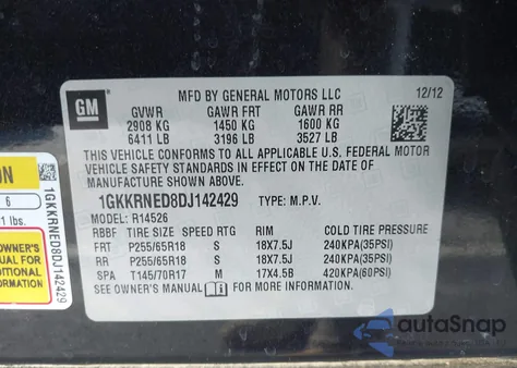 2013 GMC Acadia Sle-1 из США, поврежденный, VIN 1GKKRNED8DJ142429